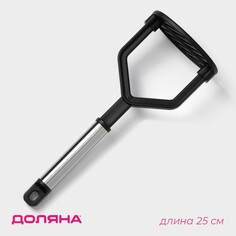Толкушка доляна