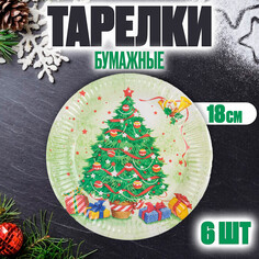 Новогодние тарелки бумажные Страна Карнавалия