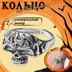 Хэллоуин! кольцо Queen Fair