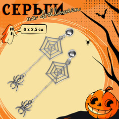 Хэллоуин! серьги Queen Fair