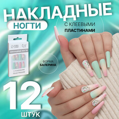 Накладные ногти Queen Fair