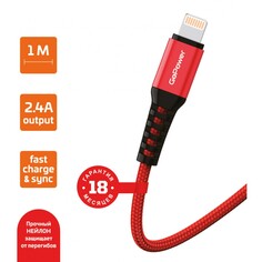 Кабель gopower gp02l, lightning - usb, 2.4 а, 1 м, передача данных, нейлон, красный NO Brand