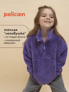 Куртка Pelican