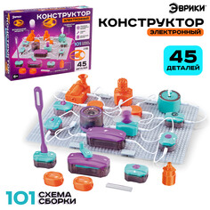 Электронный конструктор, 45 деталей, 101 схема Эврики