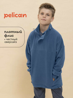 Куртка Pelican