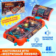 Настольная игра NO Brand