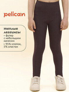 Брюки Pelican