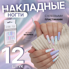 Накладные ногти Queen Fair