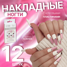 Накладные ногти Queen Fair