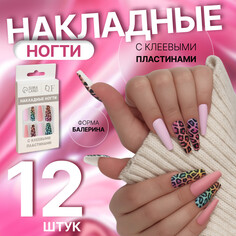 Накладные ногти Queen Fair
