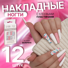 Накладные ногти Queen Fair