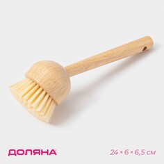 Щетка для посуды доляна