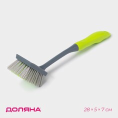 Щетка для посуды доляна green day, прямоугольная, 28 см