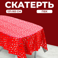 Скатерть Страна Карнавалия