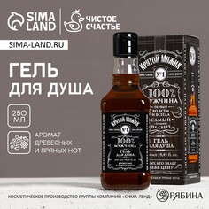 Гель для душа во флаконе виски Чистое счастье