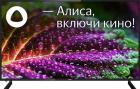 Телевизор BBK 65LEX-9201/UTS2C
