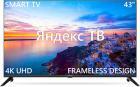 Телевизор Harper 43U751TS