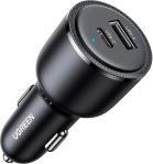 Автомобильное зарядное устройство Ugreen CD239 USB-C PD + USB-A 63Вт Fast Car Charger, без кабеля, цвет: черный (90645)