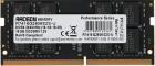 Оперативная память AMD SO-DIMM DDR4 16Gb 2666MHz (R7416G2606S2S-U)
