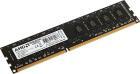 Оперативная память AMD DDR3 8Gb 1600MHz (R538G1601U2S-U)