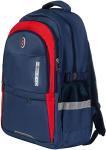 Рюкзак школьный с сумкой для обуви Mobile Kid STYLE (SBP300) RED BLUE