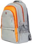 Рюкзак школьный с сумкой для обуви Mobile Kid STYLE (SBP300) ORANGE GREY
