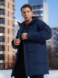 Куртка утепленная мужская Columbia Cedar Summit II Mid Insulated Jacket, Синий