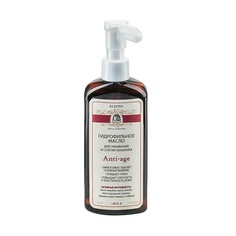 Масло для умывания KLEONA № 0.4 Гидрофильное масло для умывания и снятия макияжа 150.0