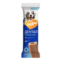 Лакомство МНЯМС дентал для собак "Зубной снек" с говядиной 95 г