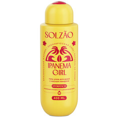 Гель-уход для душа Salzao с маслом миндаля 400 мл Solzao