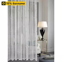 Тюль 1 м/п 15482 V8 сетка 300 см цвет серый Amazon