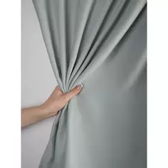 Штора на ленте блэкаут 140x270 см цвет серый Столица текстиля