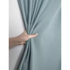 Штора на ленте блэкаут 140x270 см цвет серо-лазурный Столица текстиля