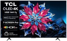 Телевизор QLED TCL 85C655PRO 85" черный 4K Ultra HD 60Hz DVB-T DVB-T2 DVB-C DVB-S DVB-S2 USB WiFi Smart TV