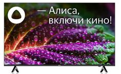 Телевизор BBK 43LEX-8249/UTS2C (B) LED 43" Яндекс.ТВ черный 4K Ultra HD 60Hz DVB-T2 DVB-C DVB-S2 USB WiFi Smart TV (RUS)