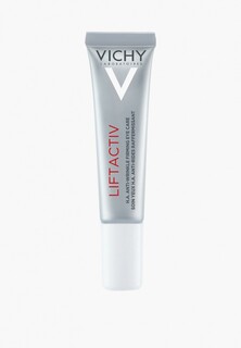 Крем для кожи вокруг глаз Vichy для разглаживания мимических морщин