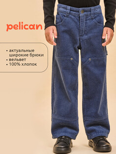 Брюки Pelican