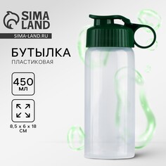 Бутылка для воды NO Brand