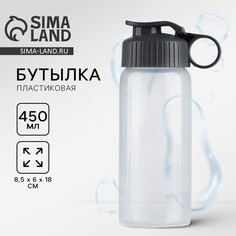 Бутылка для воды NO Brand