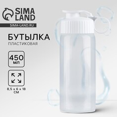 Бутылка для воды NO Brand