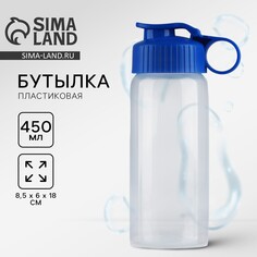 Бутылка для воды NO Brand