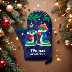 Варежка прихватка Доляна
