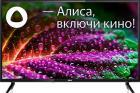 Телевизор BBK 32LEX-7246/TS2C