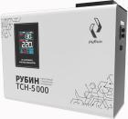 Стабилизатор напряжения Рубин ТСН 5 000 (5000ВА) Rubin