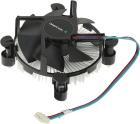 Кулер для процессора Deepcool CK-11509 PWM