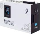 Стабилизатор напряжения однофазный Рубин ТСН 12 000 (12000ВА) Rubin