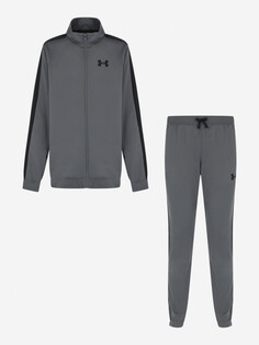 Костюм для мальчиков Under Armour, Серый