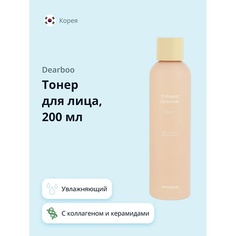 DEARBOO Тонер для лица с коллагеном и керамидами укрепляющий, увлажняющий 200.0