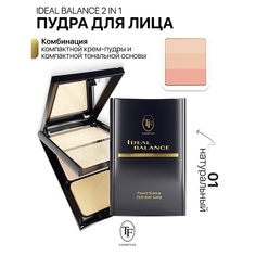 Пудра для лица TF Крем-пудра для лица Компактная Балансирующая IDEAL BALANCE 2in1