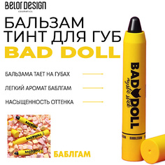Тинт для губ BELOR DESIGN Бальзам-тинт для губ Bad Doll